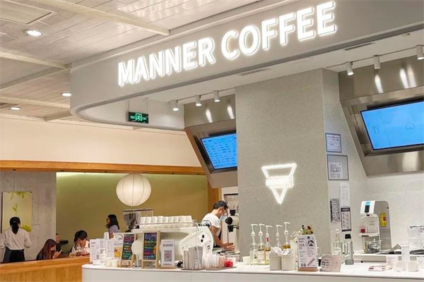 manner咖啡店加盟 manner咖啡店加盟