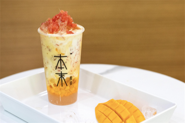 本末奶茶
