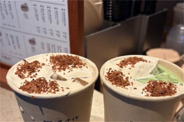 阿么手工奶茶 阿么手工奶茶