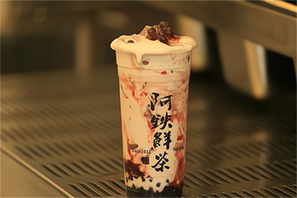阿么手工奶茶 阿么手工奶茶