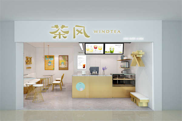 windtea茶风奶茶 windtea茶风奶茶