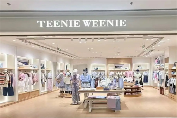 teenieweenie
