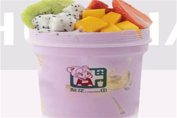 梨花田奶茶水果捞