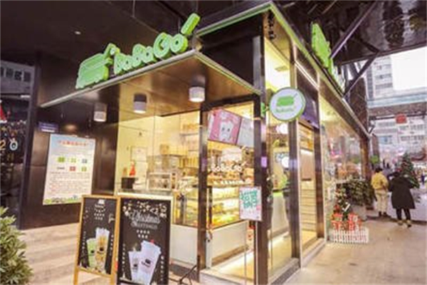 babago奶茶 babago奶茶