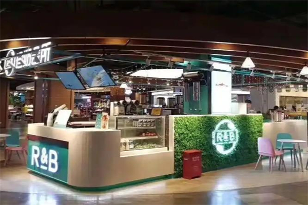 RB奶茶店 RB奶茶店