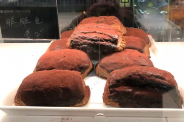 格丽丝蛋糕