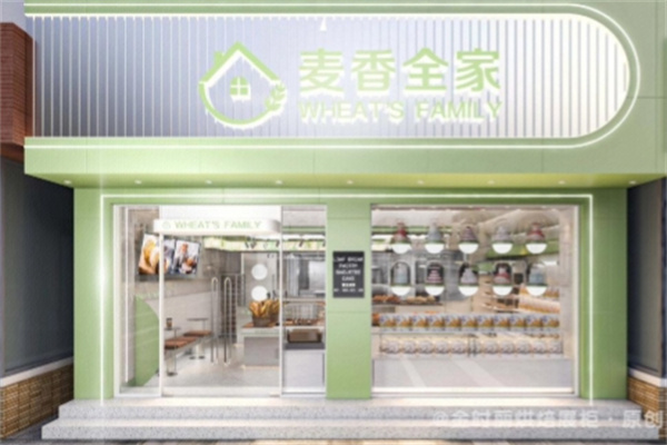 麦香全家蛋糕店