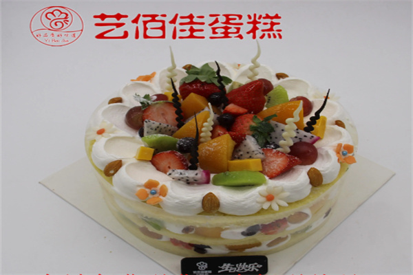 艺佰佳蛋糕店