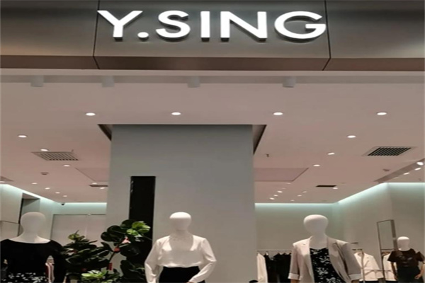衣香丽影