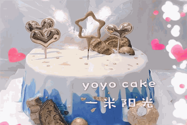 一米阳光蛋糕店
