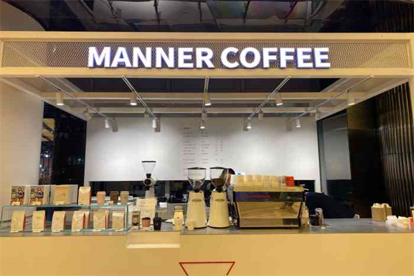 mannerCOFFEE