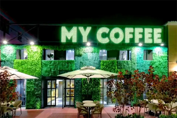 My coffee咖啡 My coffee咖啡