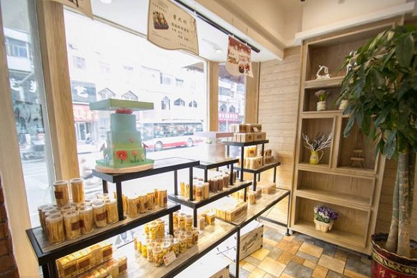 7号公馆蛋糕店加盟