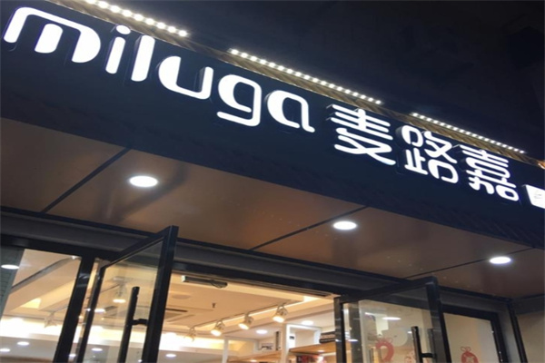 麦路嘉蛋糕加盟