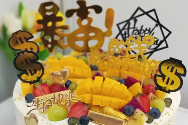 大威黄蛋糕 大威黄蛋糕