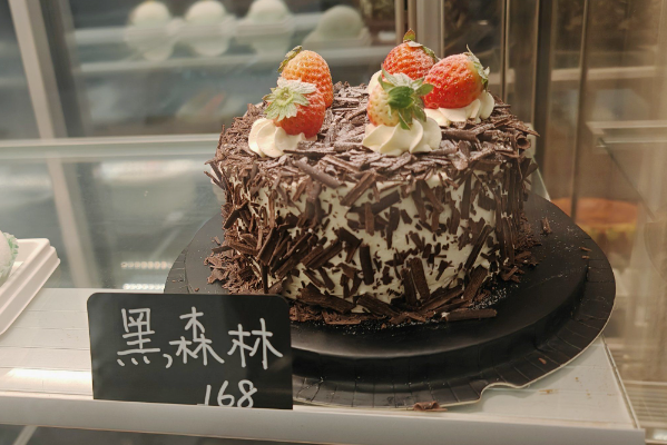 优诺滋蛋糕店