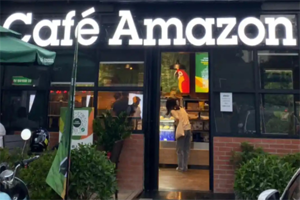 cafe amazon