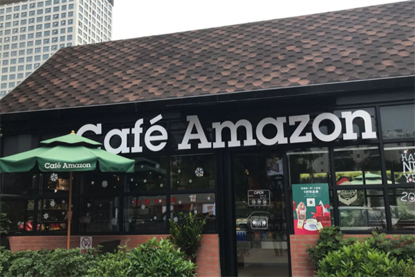 cafe amazon