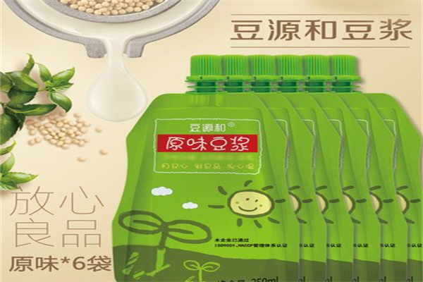 豆源和豆浆