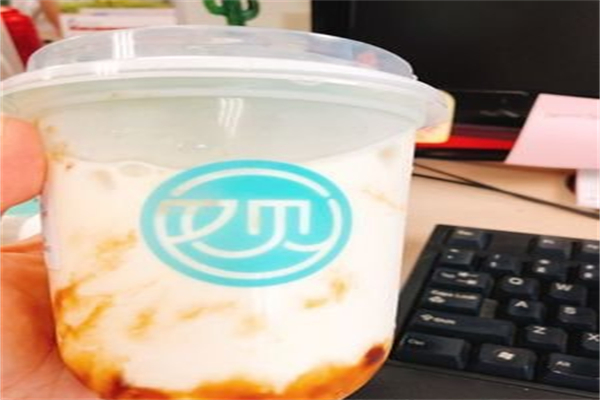 又见奶茶店