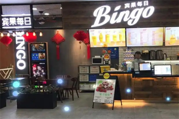 宾果每日加盟费多少钱?不用大钱，也能经营门店