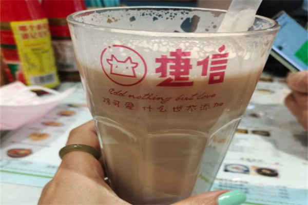 捷信奶茶