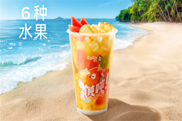 奶茶coco