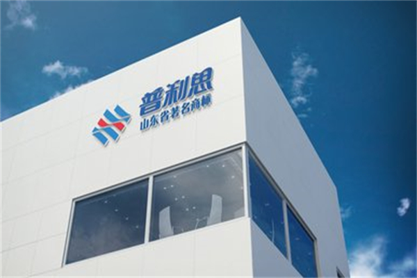 普利斯加盟条件有哪些?条件从简,零基础能开店