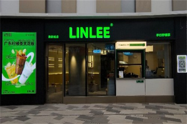 linlee饮品加盟费多少?不高额投入,安心做老板
