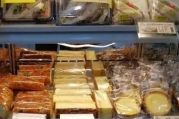 克丽丝汀面包店