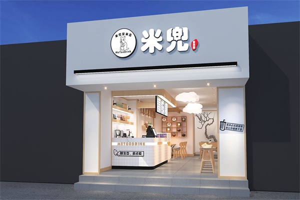 米兜酸奶紫米露