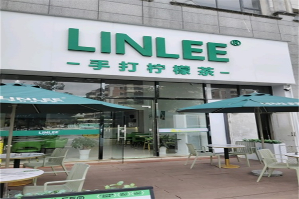linlee饮品