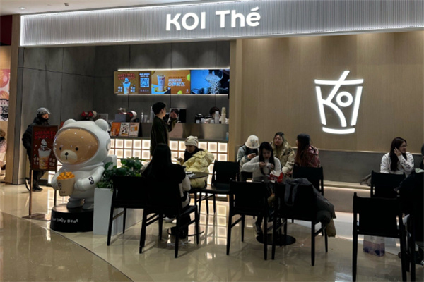 koithe奶茶加盟条件是什么?低成本满足条件，签加盟