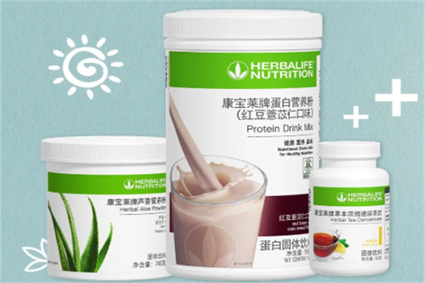 康宝莱茶饮加盟费多少?定价亲民，性价比优选