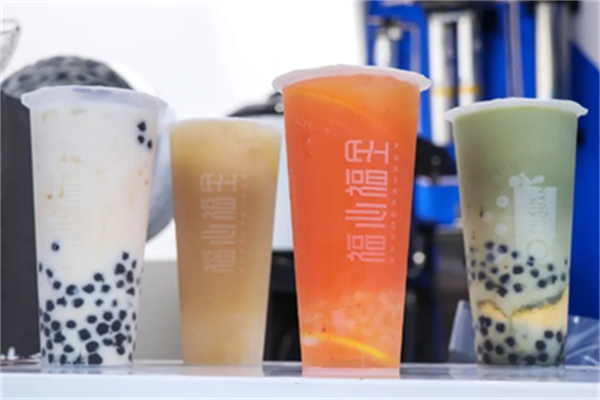 福心福全奶茶加盟条件有哪些?条件亲民，人人可加盟