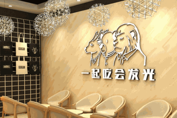 面包和茶是直营店 面包和茶是直营店