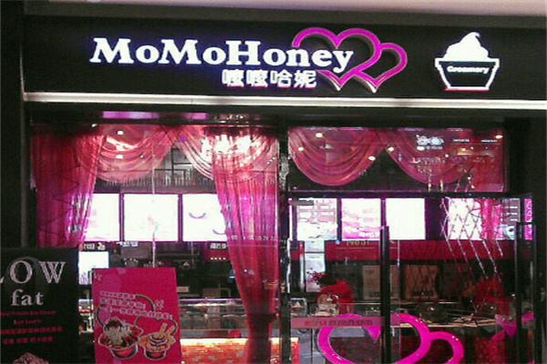 momohoney嚒嚒哈妮奶茶