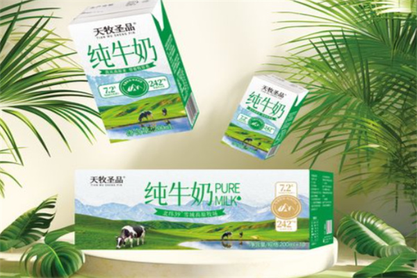 天牧鲜奶