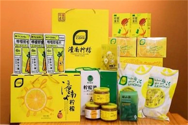汇达柠檬