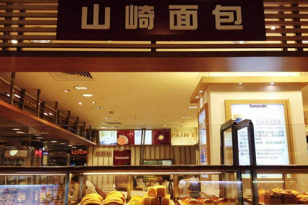 山崎面包店