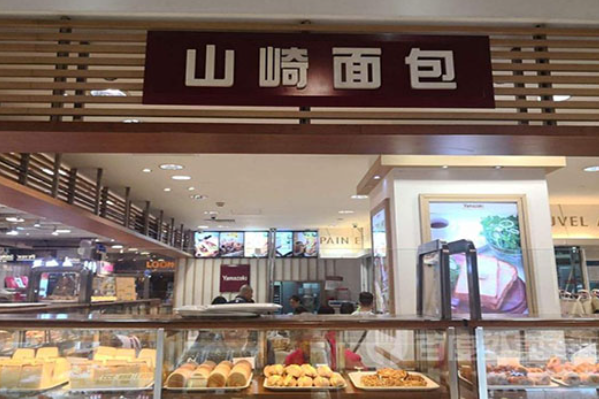 山崎面包店