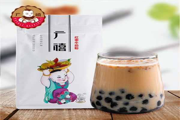 广禧奶茶