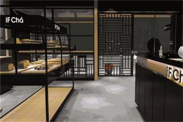一夫茶吧