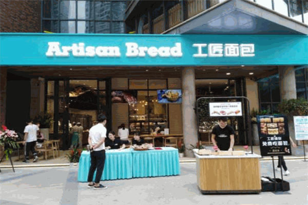 面包工匠