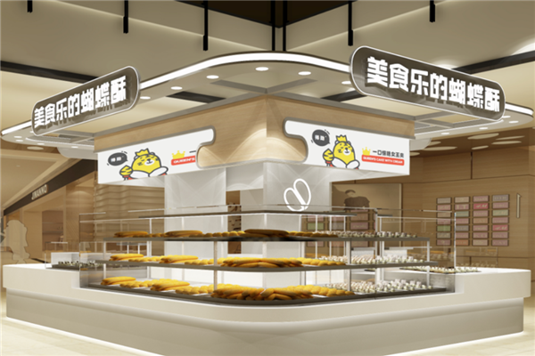 美食乐面包