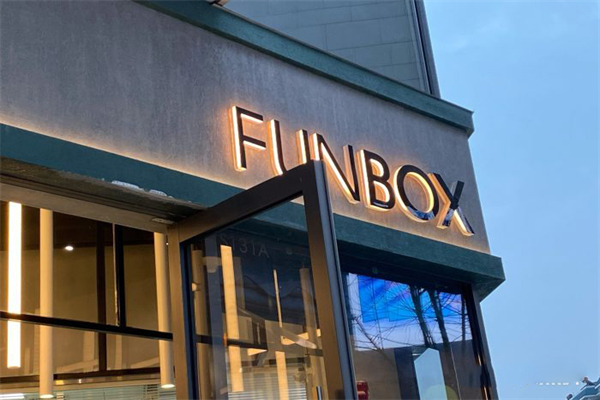 funbox面包