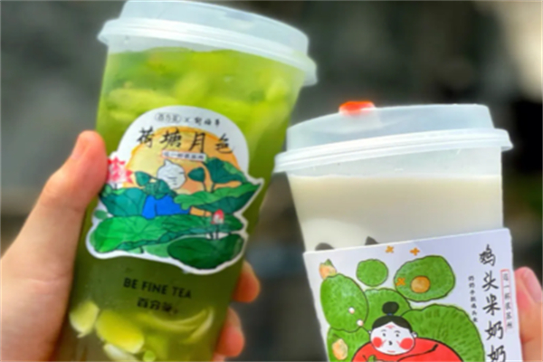 荷塘月色奶茶