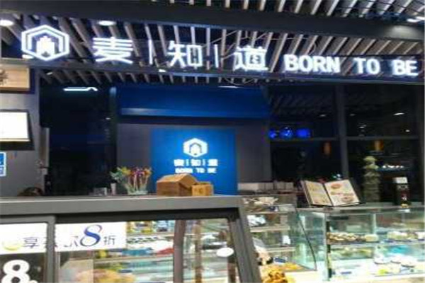 麦知道面包