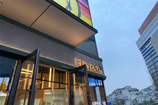 funbox面包