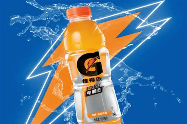 佳得乐电解质水